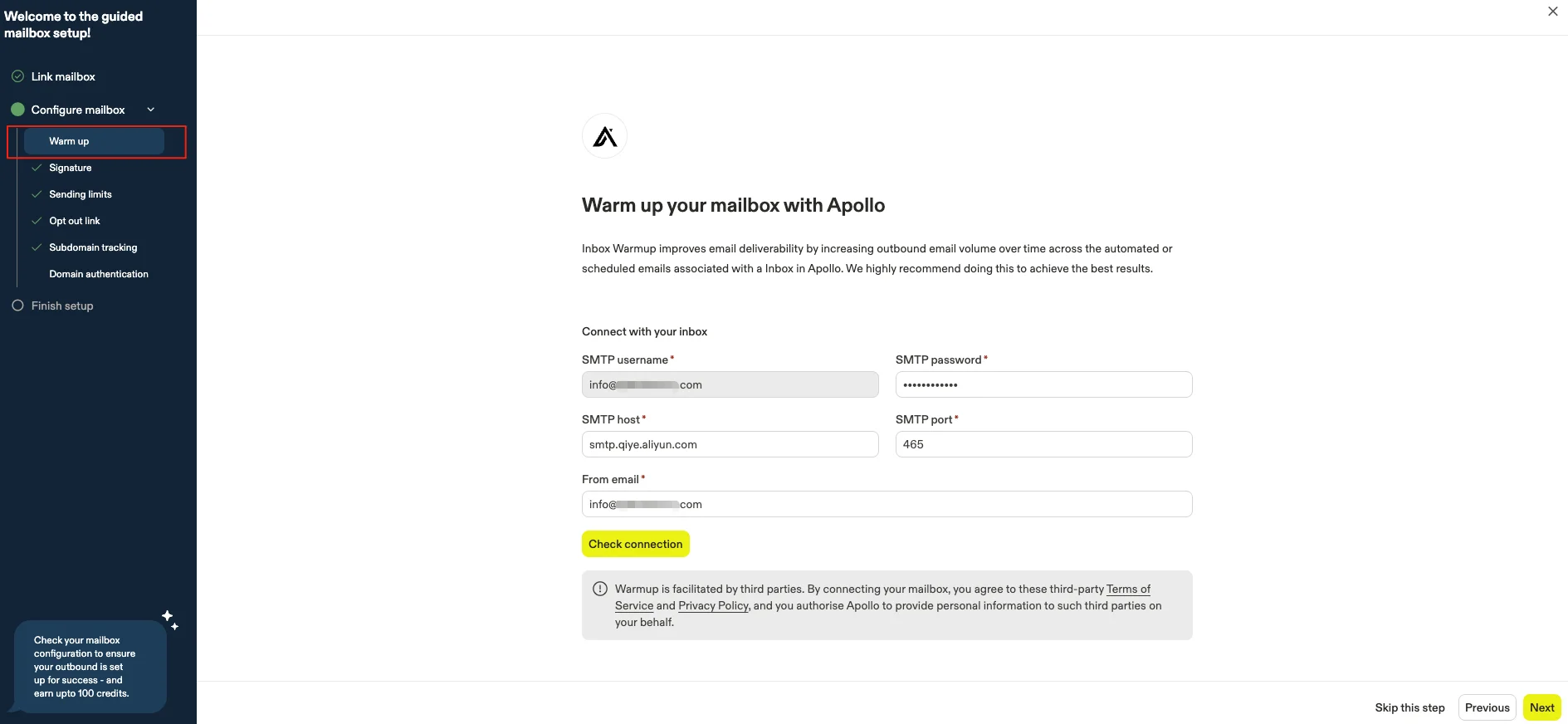Apollo 邮箱热身设置界面，显示 SMTP 信息与连接检测按钮。